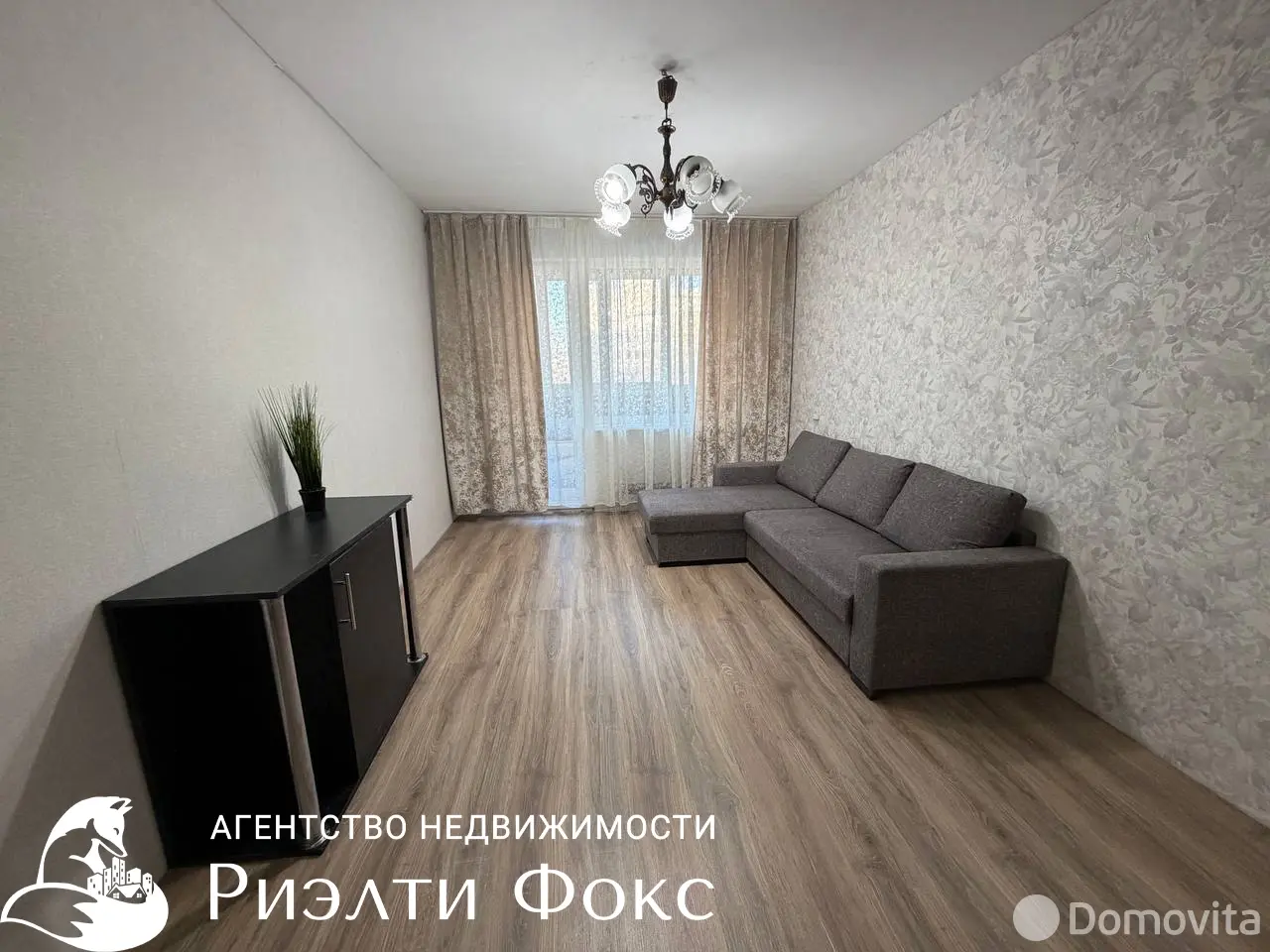Снять 4-комнатную квартиру в Минске, ул. Могилевская, д. 36, 550USD, код 149224 - фото 15