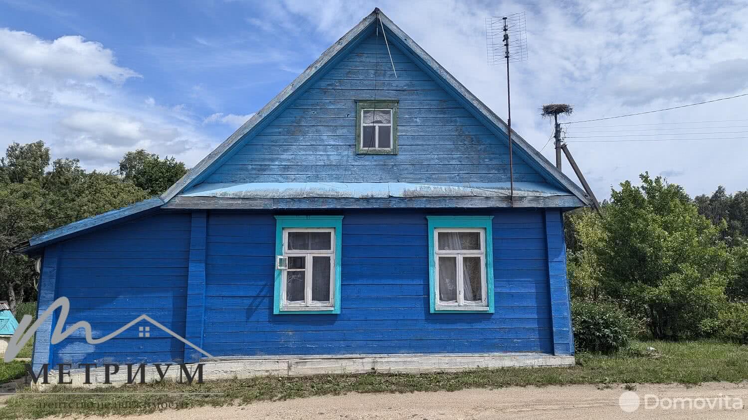 дом, Княжино, ул. Слободская 