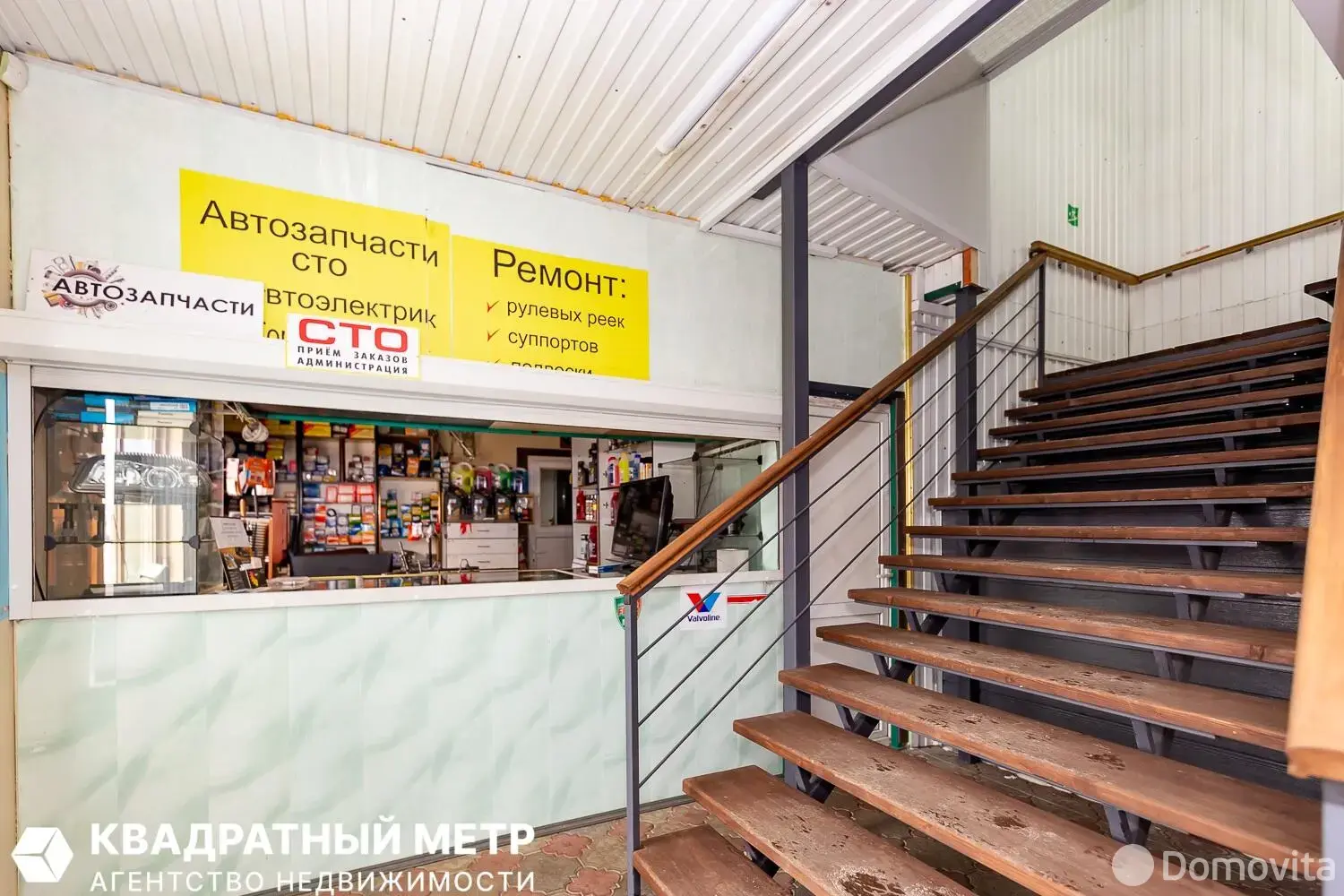 объект сферы услуг, Смиловичи, ул. Советская, д. 2/Б 