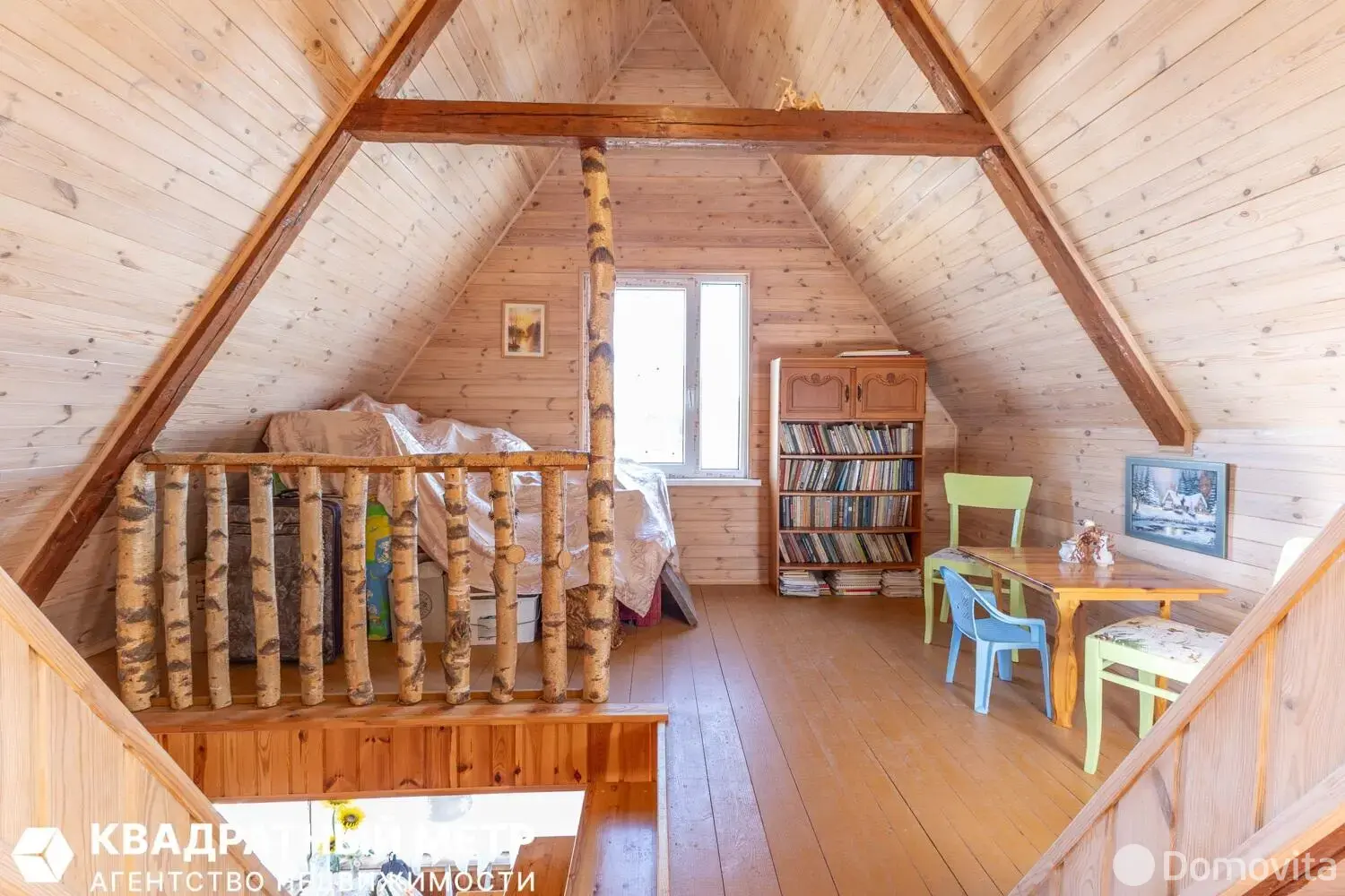 Продажа 2-этажной дачи в Черемушки Минская область, 49900USD, код 185317 - фото 17