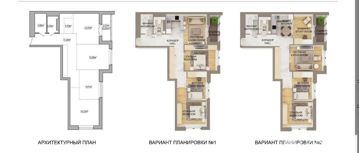 продажа квартиры, Минск, ул. Франциска Скорины, д. 5