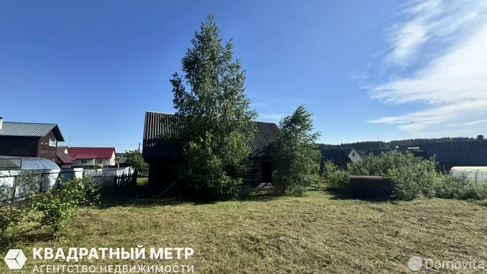 дом, Ивенец, ул. 1 Мая, д. 55 
