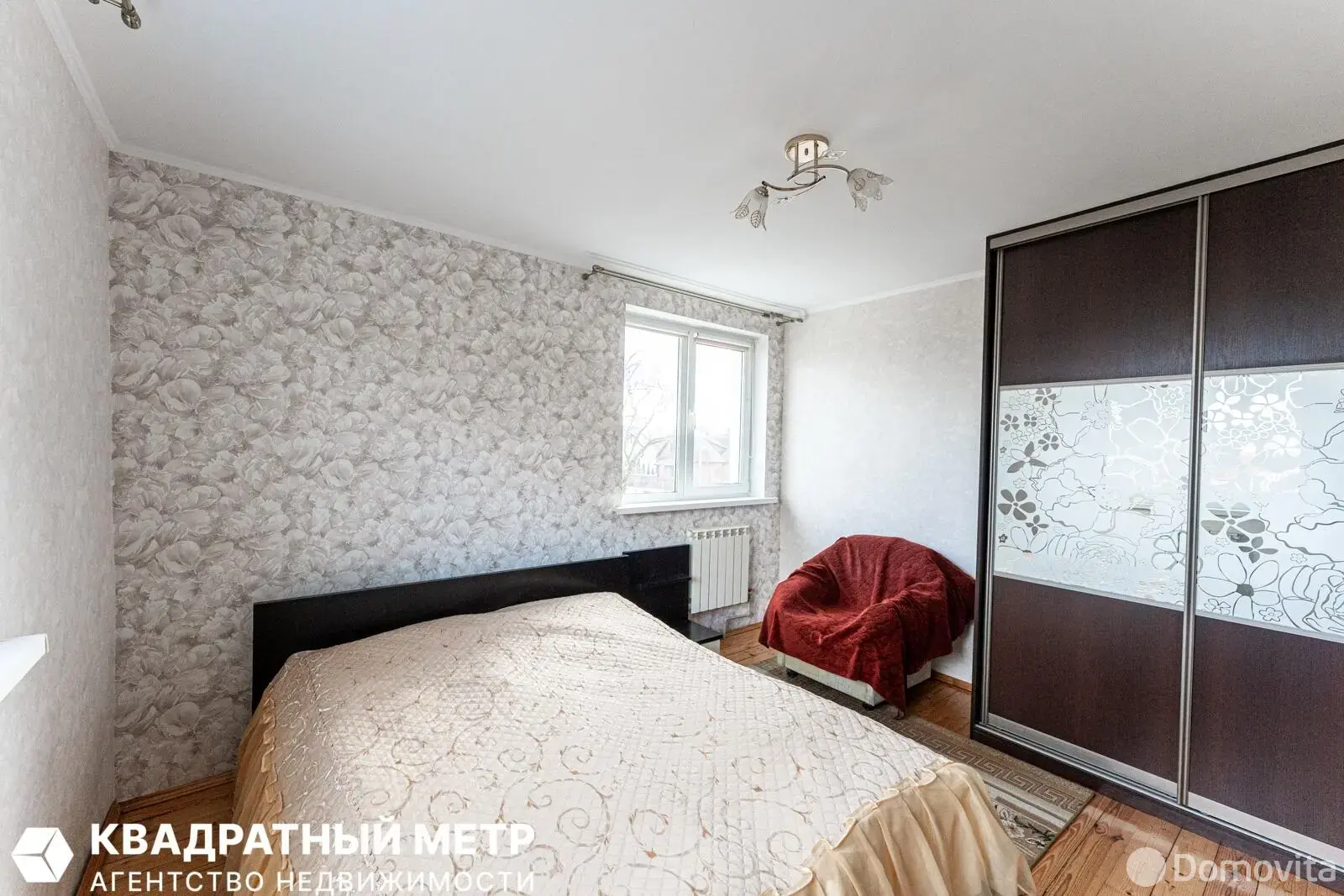 купить дом, Каменная Горка, ул. Магистральная, д. 10