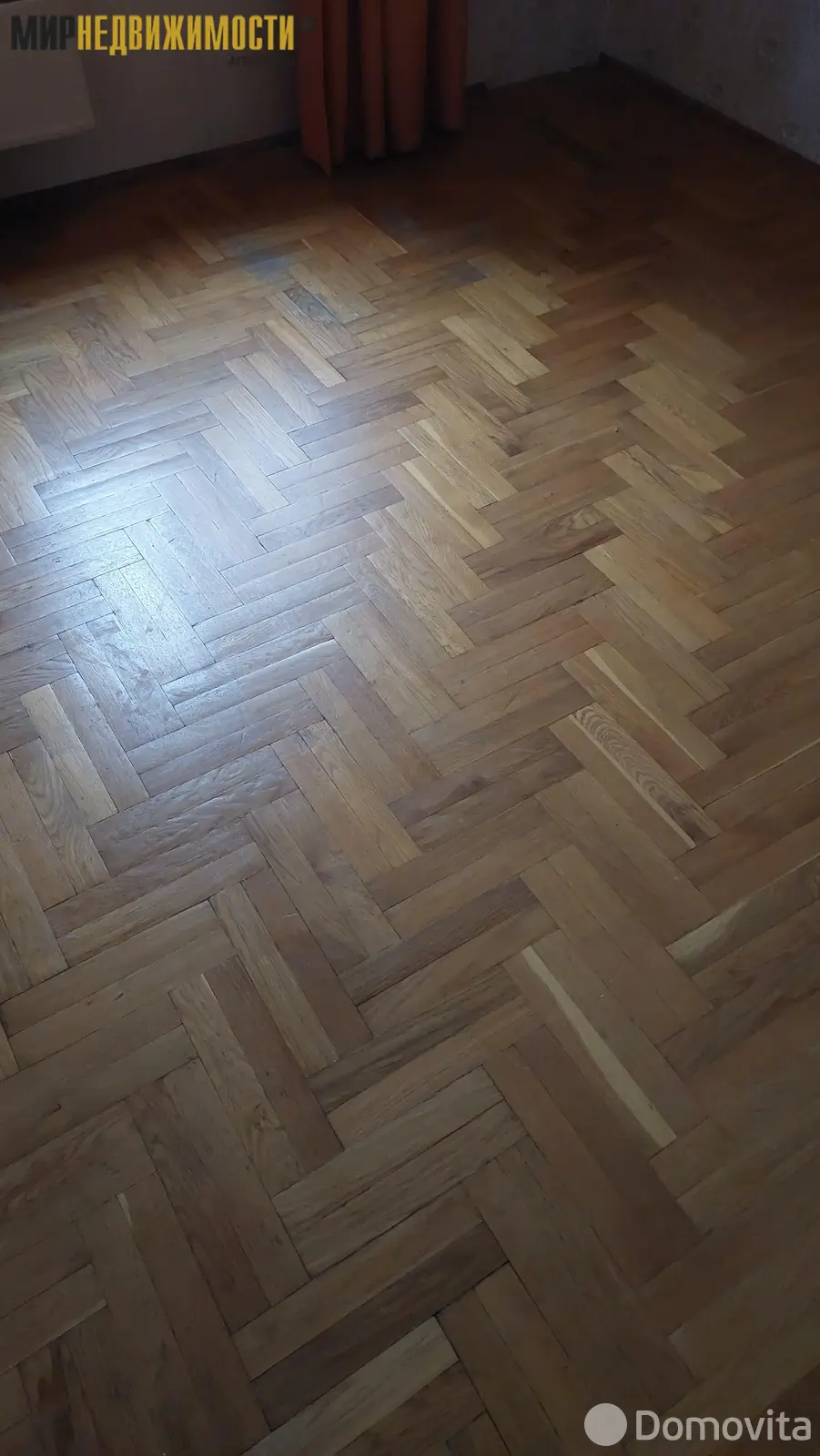 продажа комнаты, Минск, ул. Стариновская, д. 4