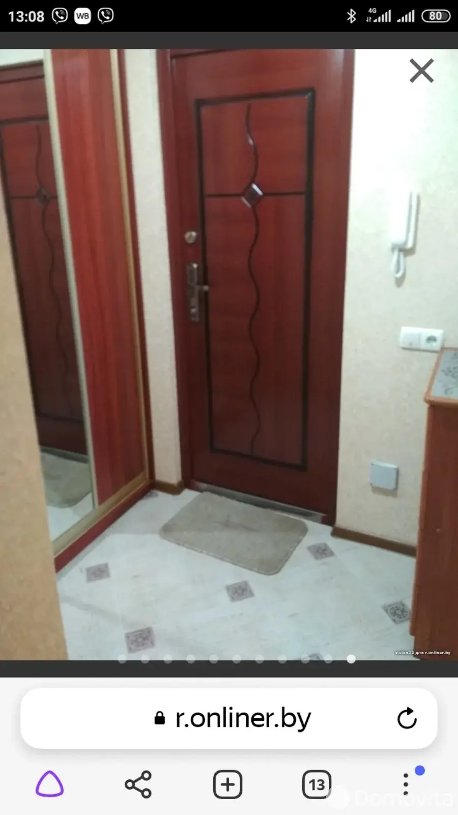 Снять 2-комнатную квартиру в Заречье, , 680BYN, код 151198 - фото 12