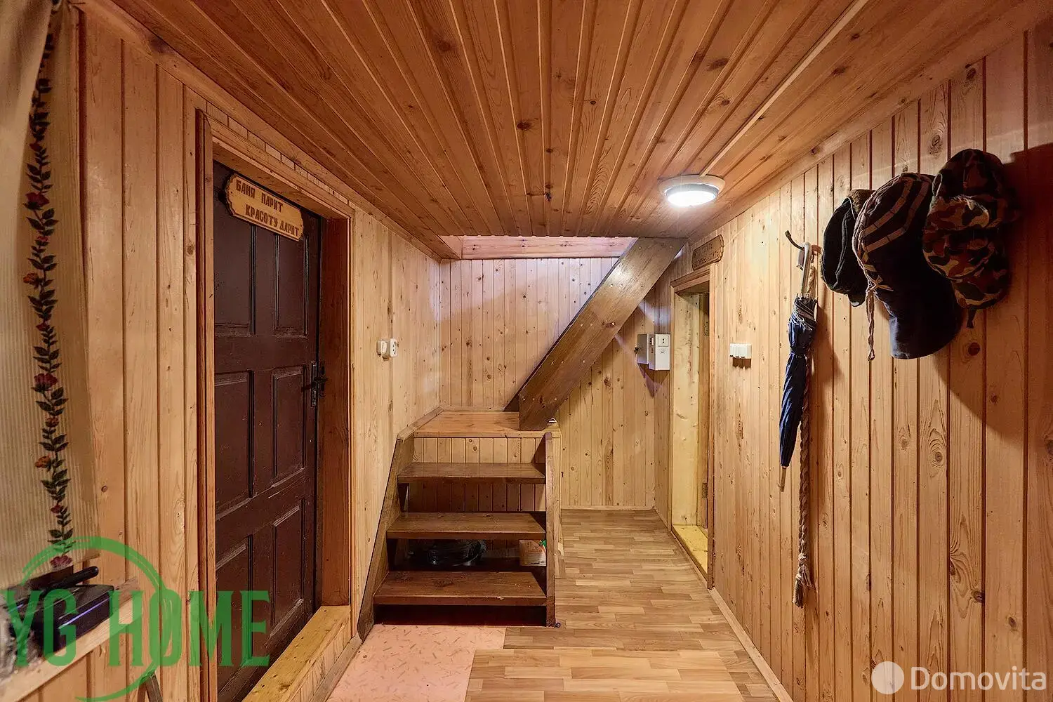 Купить 1-этажную дачу в Зеленая Поляна Минская область, 32000USD, код 184972 - фото 18