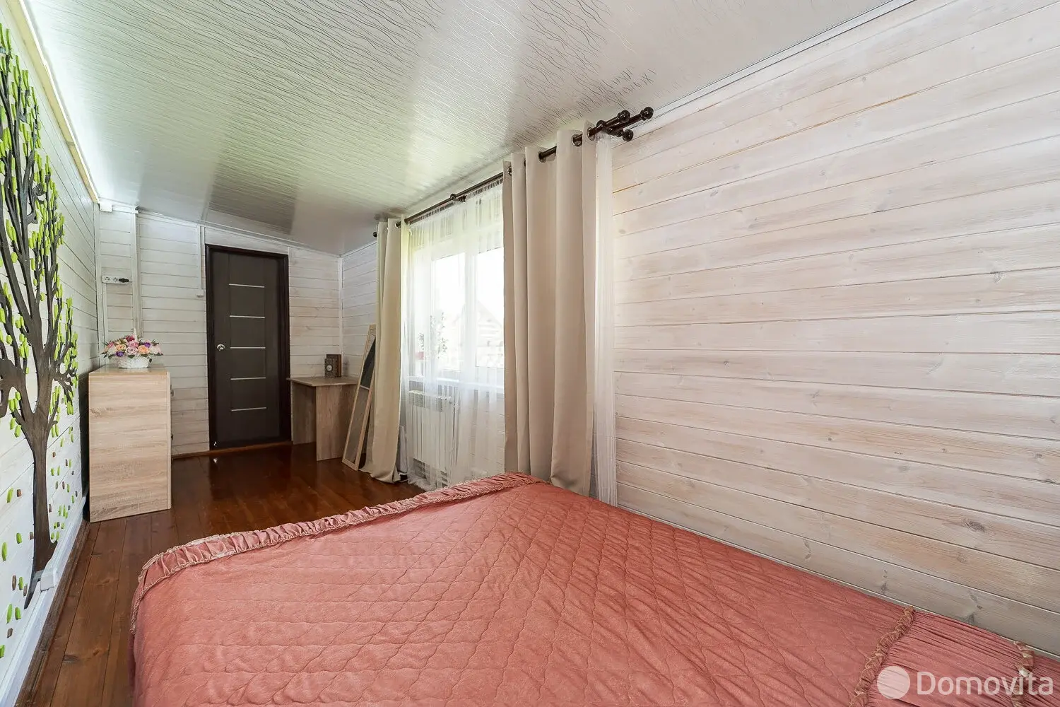 дом, Минск, пр-д Профсоюзный, д. 9 - лучшее предложение