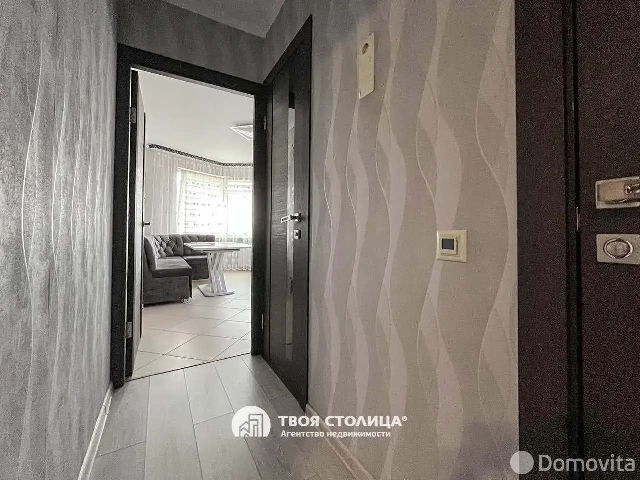 Продажа комнаты в Копище, ул. Леонардо Да Винчи, д. 2, цена 48000 USD, код 7080 - фото 12