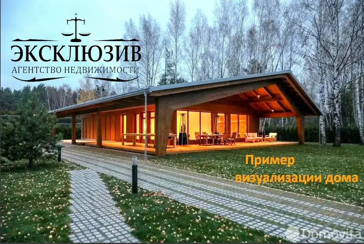 Купить земельный участок, 25 соток, Гиревичи, Минская область, 140000BYN, код 572180 - фото 31