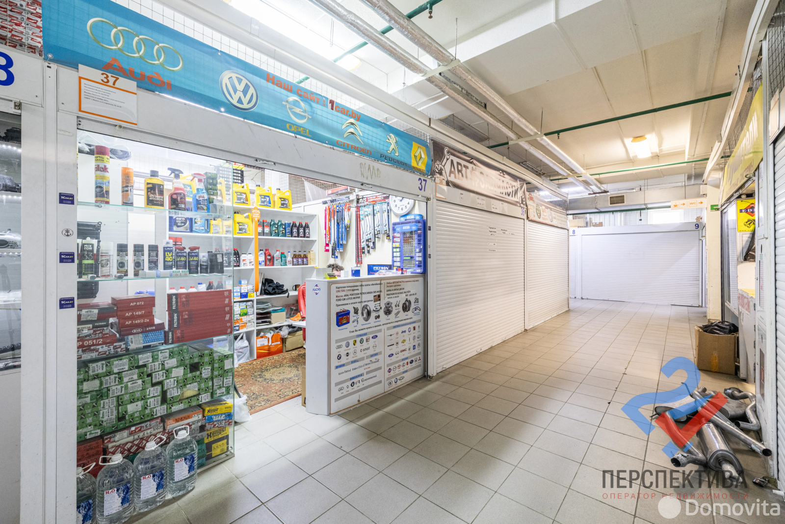 торговый объект, Минск, ул. Лещинского, д. 14А, стоимость продажи 38 990 р.