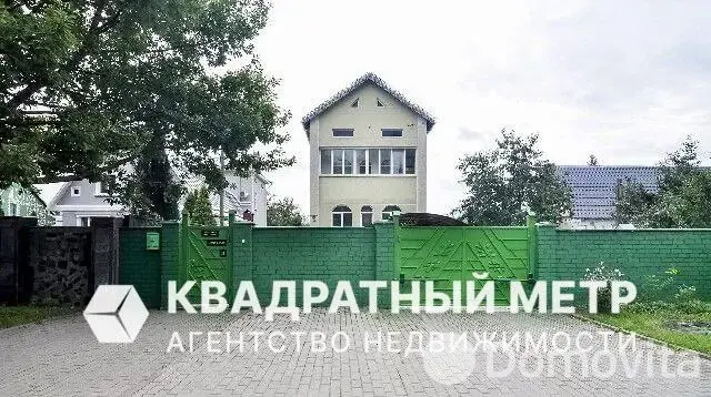 дом, Колодищи, ул. Минская, д. 35 