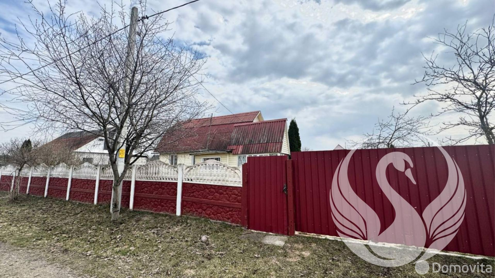 Стоимость продажи коттеджа, Пересады, пер. Садовый, д. 2