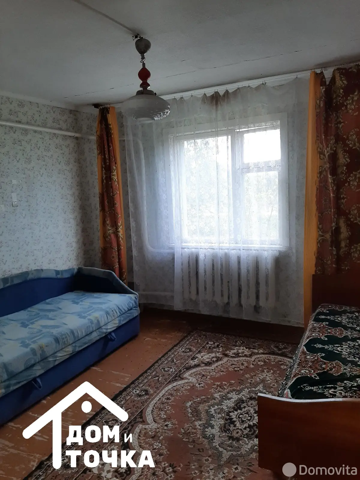 купить дом, Замошье, ул. Каштановая, д. 33