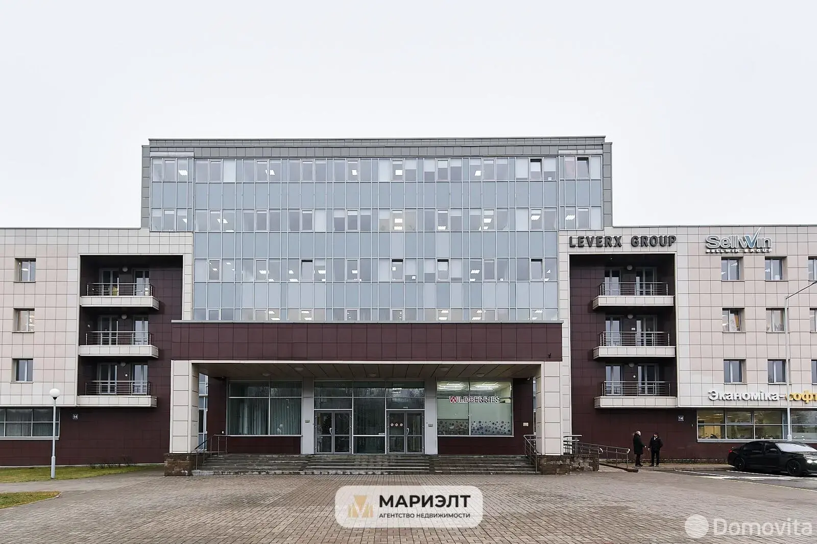 Снять офис на ул. Академика Купревича, д. 14 в Минске, 700EUR, код 16436 - фото 2