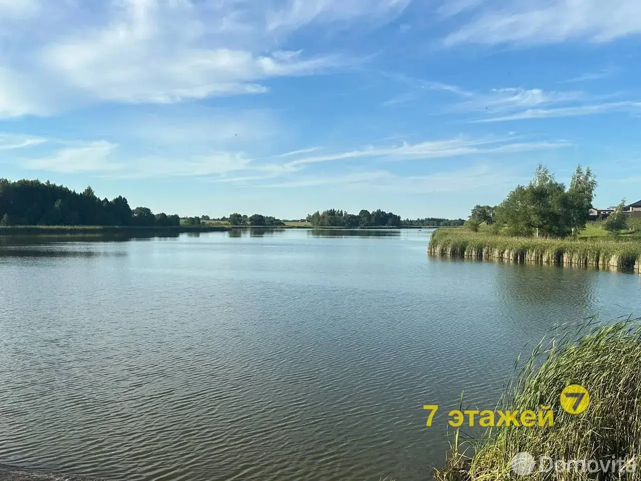 купить дом, Узречье, ул. Центральная