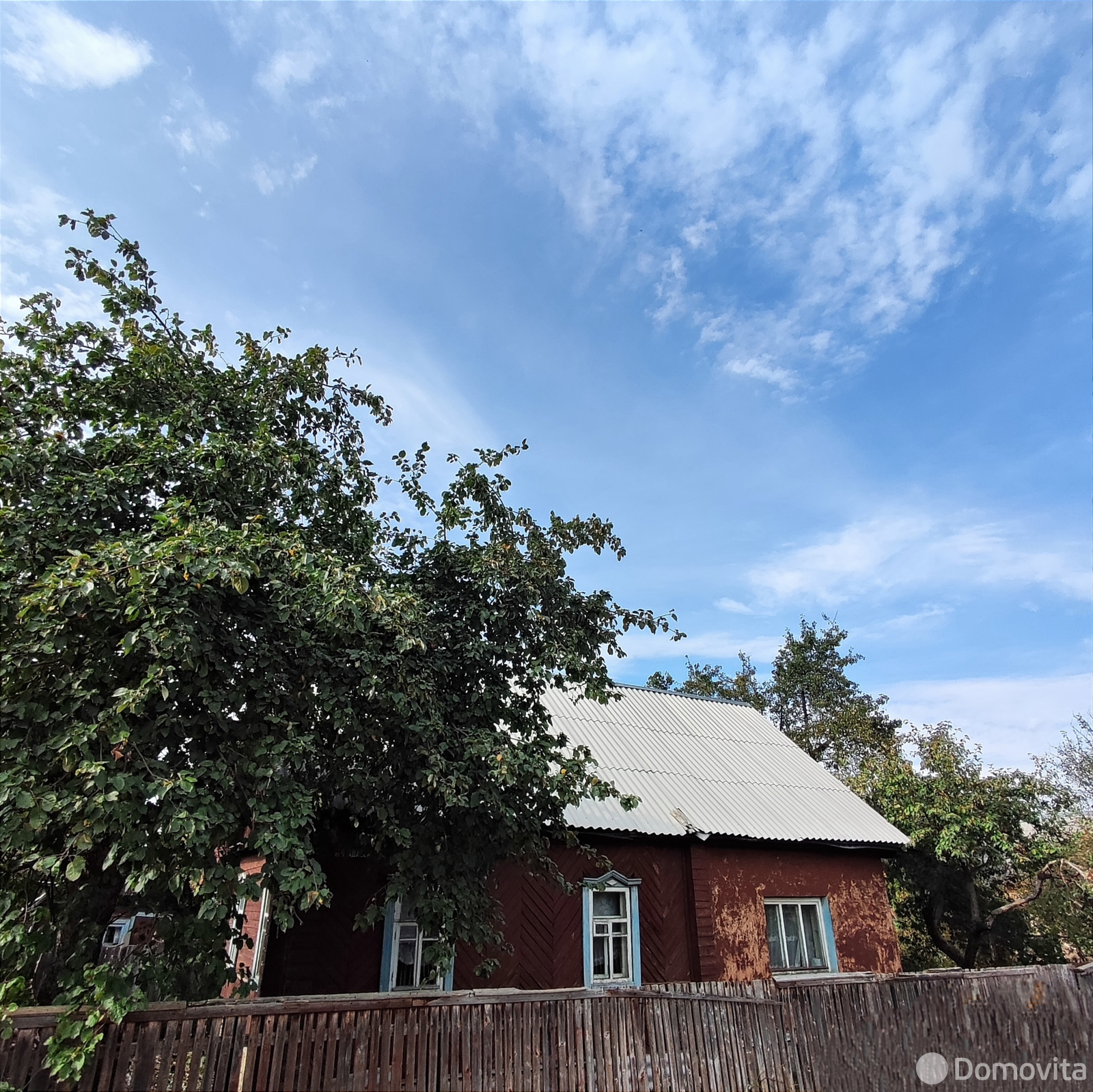 дом, Могилев, пер. Чаадаева, д. 10 - лучшее предложение