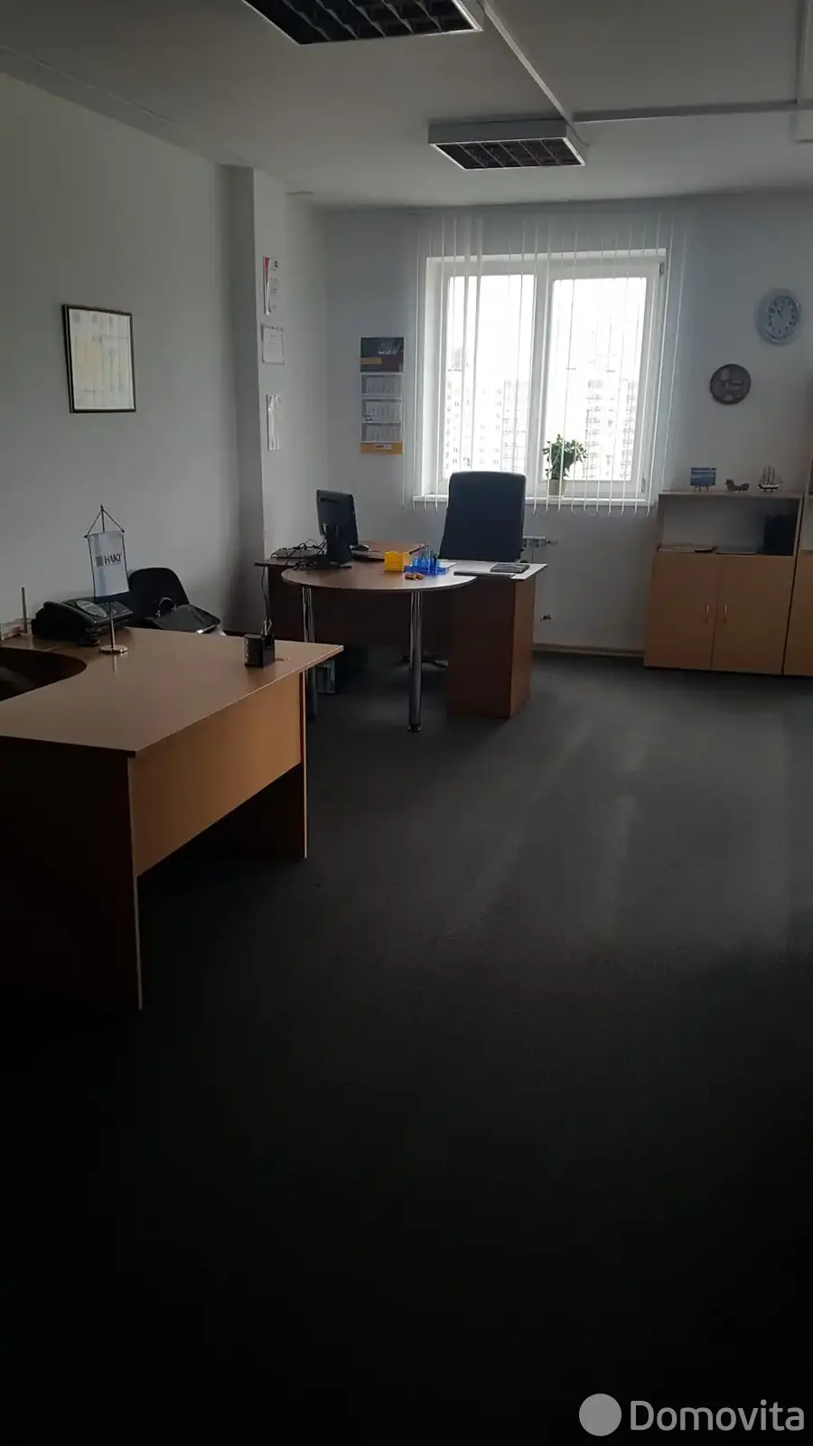 продажа офиса, Минск, ул. Тимирязева, д. 121/4