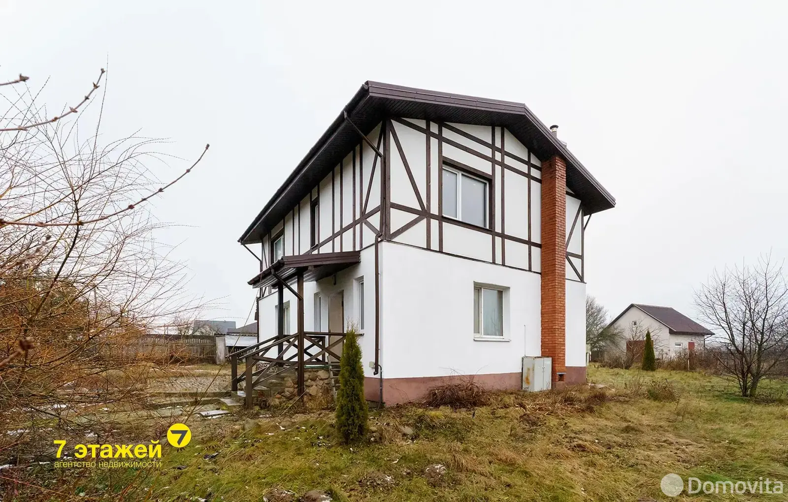 коттедж, Масловичи, ул. Касыньская - лучшее предложение