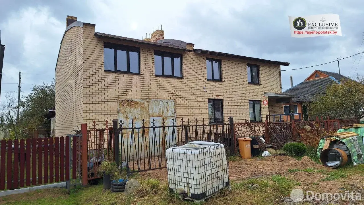 дом, Полоцк, ул. Журбы, д. 14