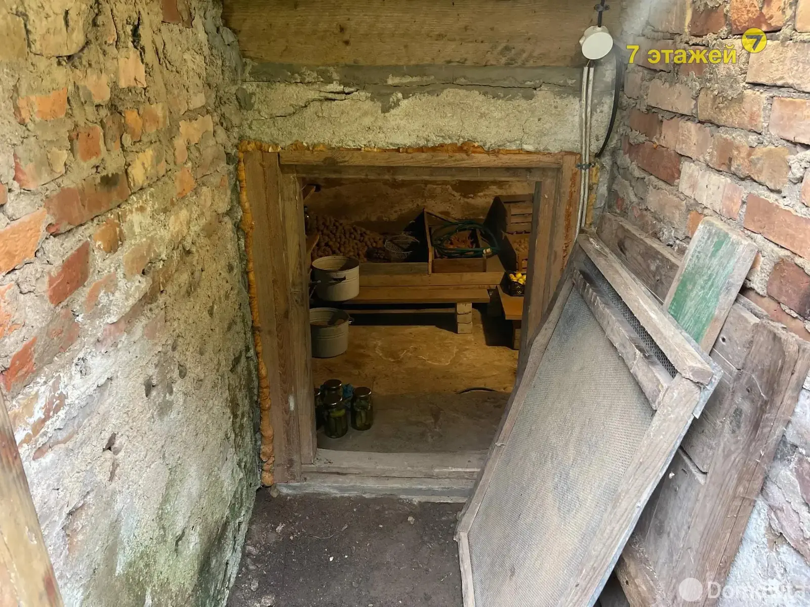 Купить земельный участок, 15.78 соток, Чики, Минская область, 44000USD, код 571232 - фото 19