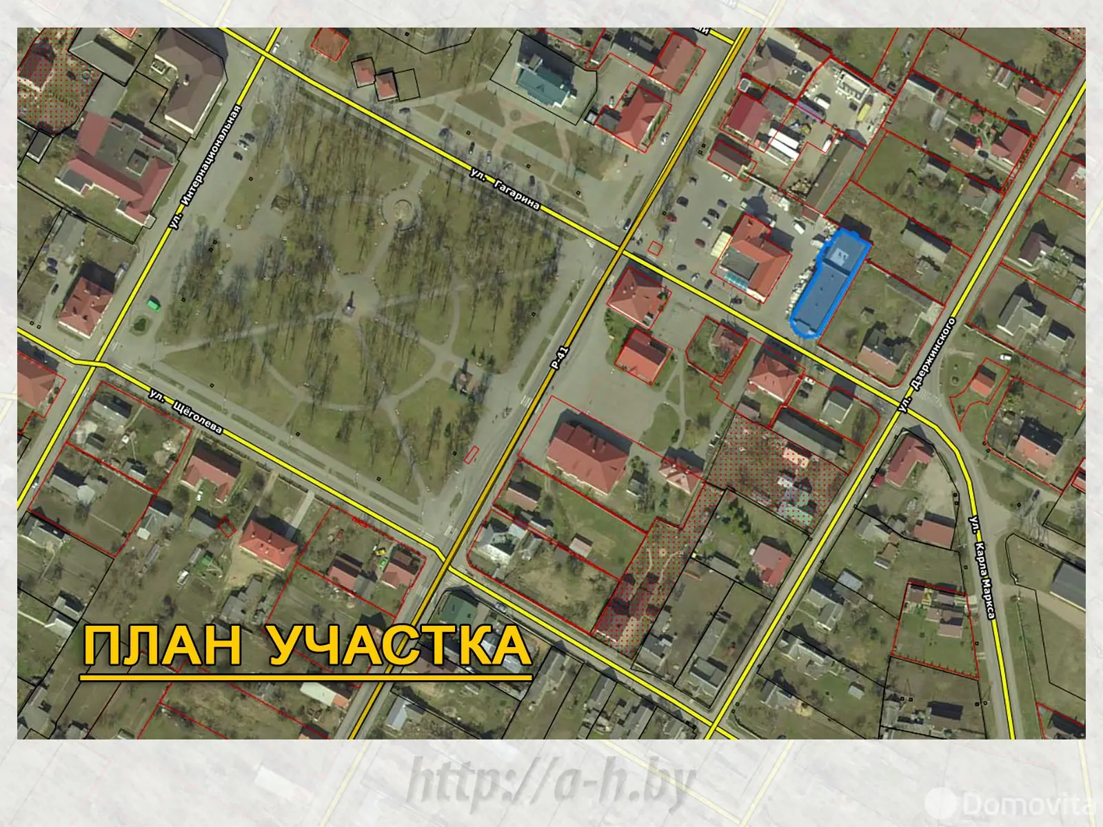 торговый объект, Скидель, ул. Гагарина, д. 8Е, стоимость продажи 886 881 р.