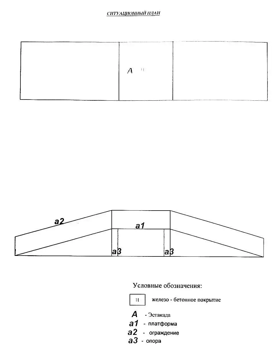 купить объект сферы услуг, Погост-2, ул. Загородная, д. 23