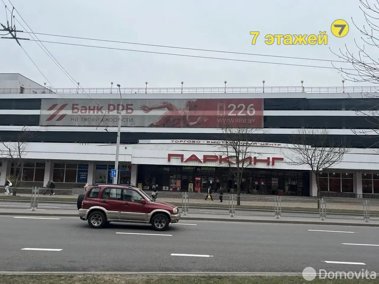 Стоимость продажи торгового объекта, Минск, ул. Куйбышева, д. 40/3А