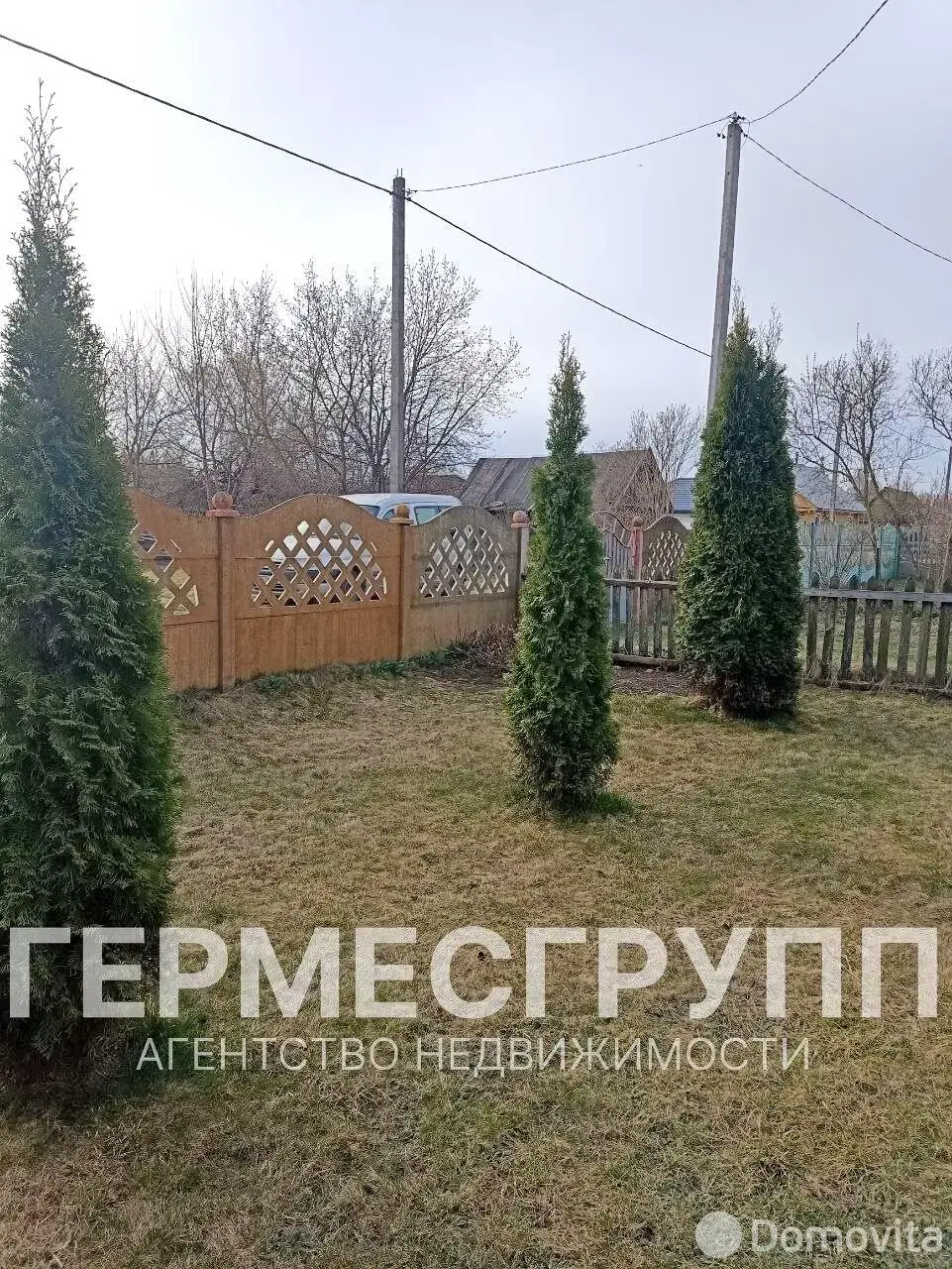 дом, Молодечно, пер. Гоголя