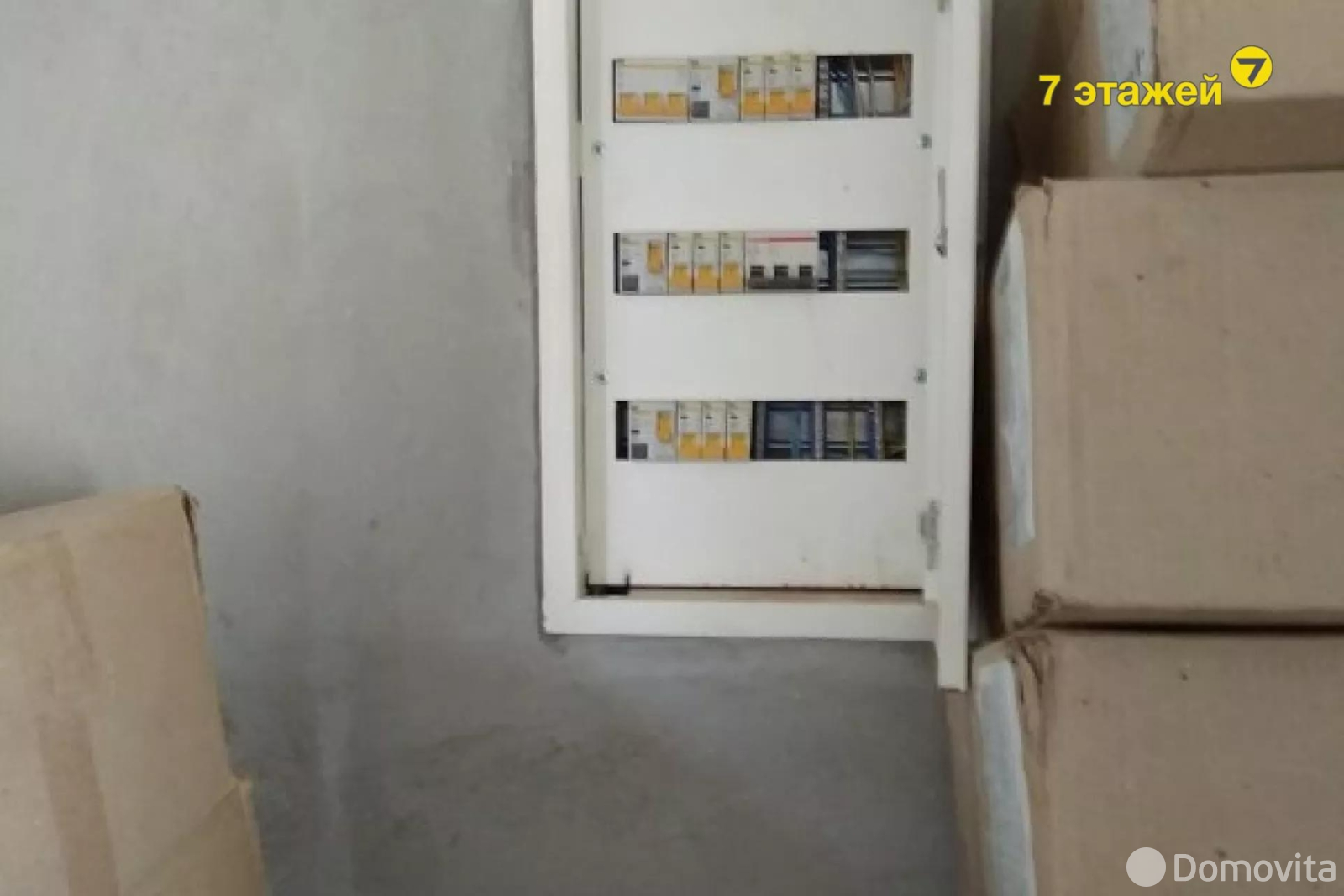 Цена продажи дома, Минск, ул. Новая