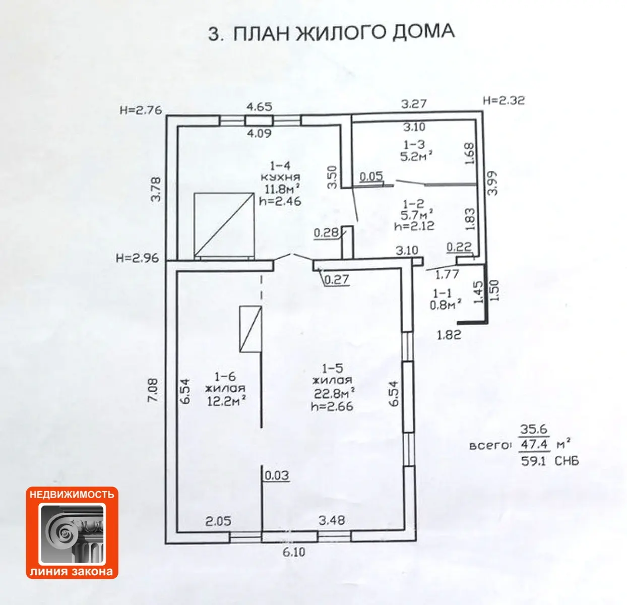 дом, Калинино, 