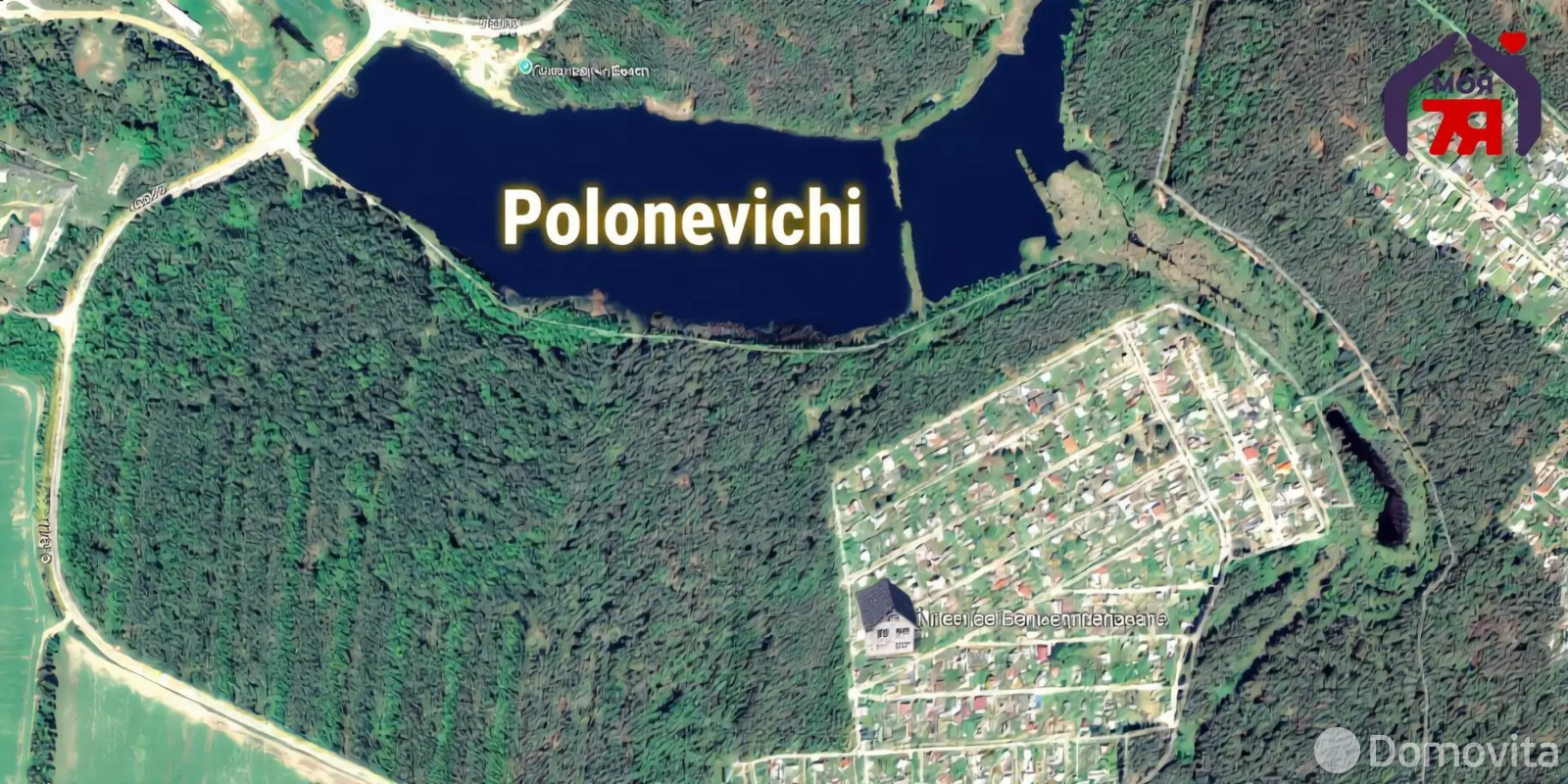 Купить 2-этажную дачу в Лесное-Белмедпрепараты Минская область, 21500USD, код 185107 - фото 21