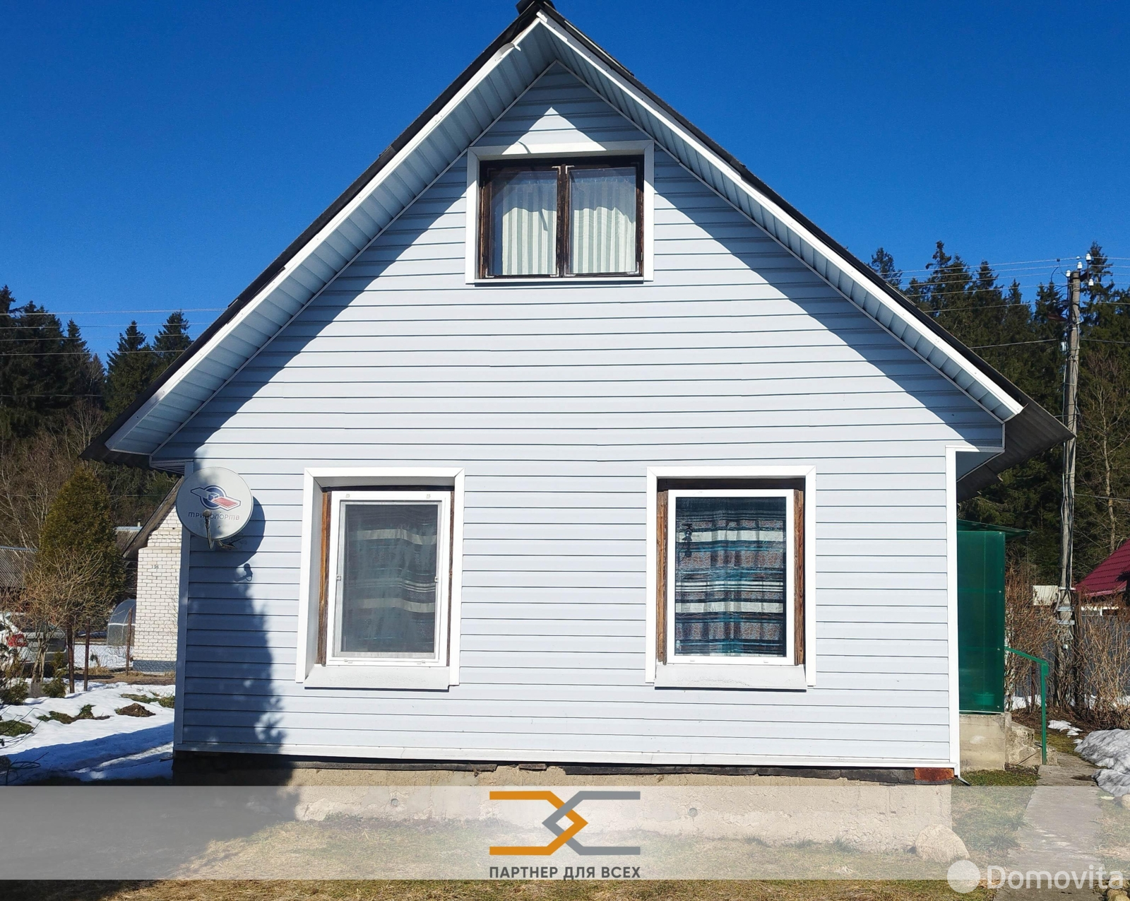 дача, Колосово, 