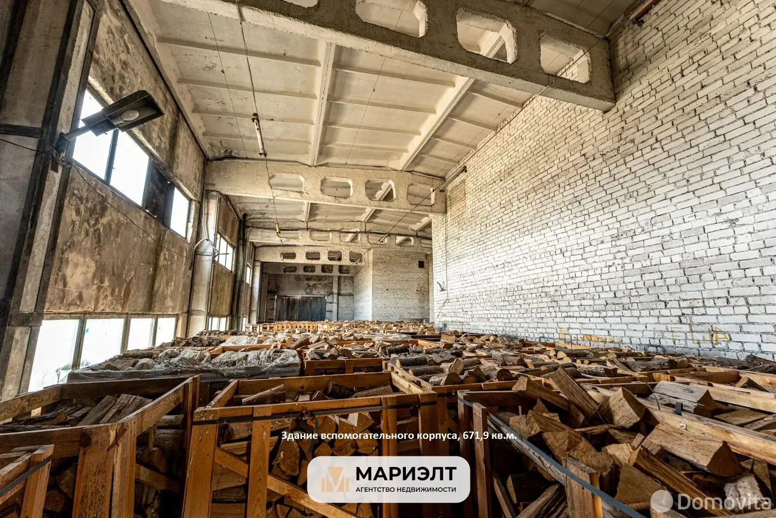 Продажа торгового помещения на ул. Ленина, д. 292/А в Слуцке, 620000BYN, код 999018 - фото 15