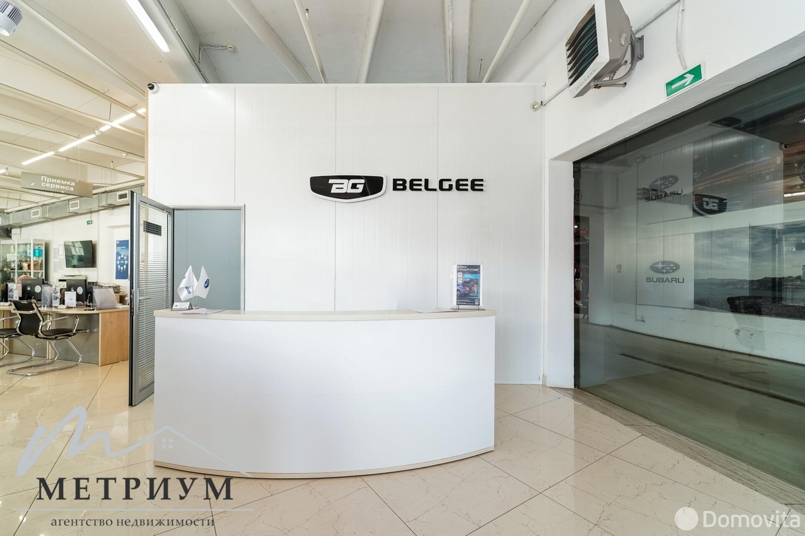 арендовать торговый объект, Минск, пер. Козлова, д. 29