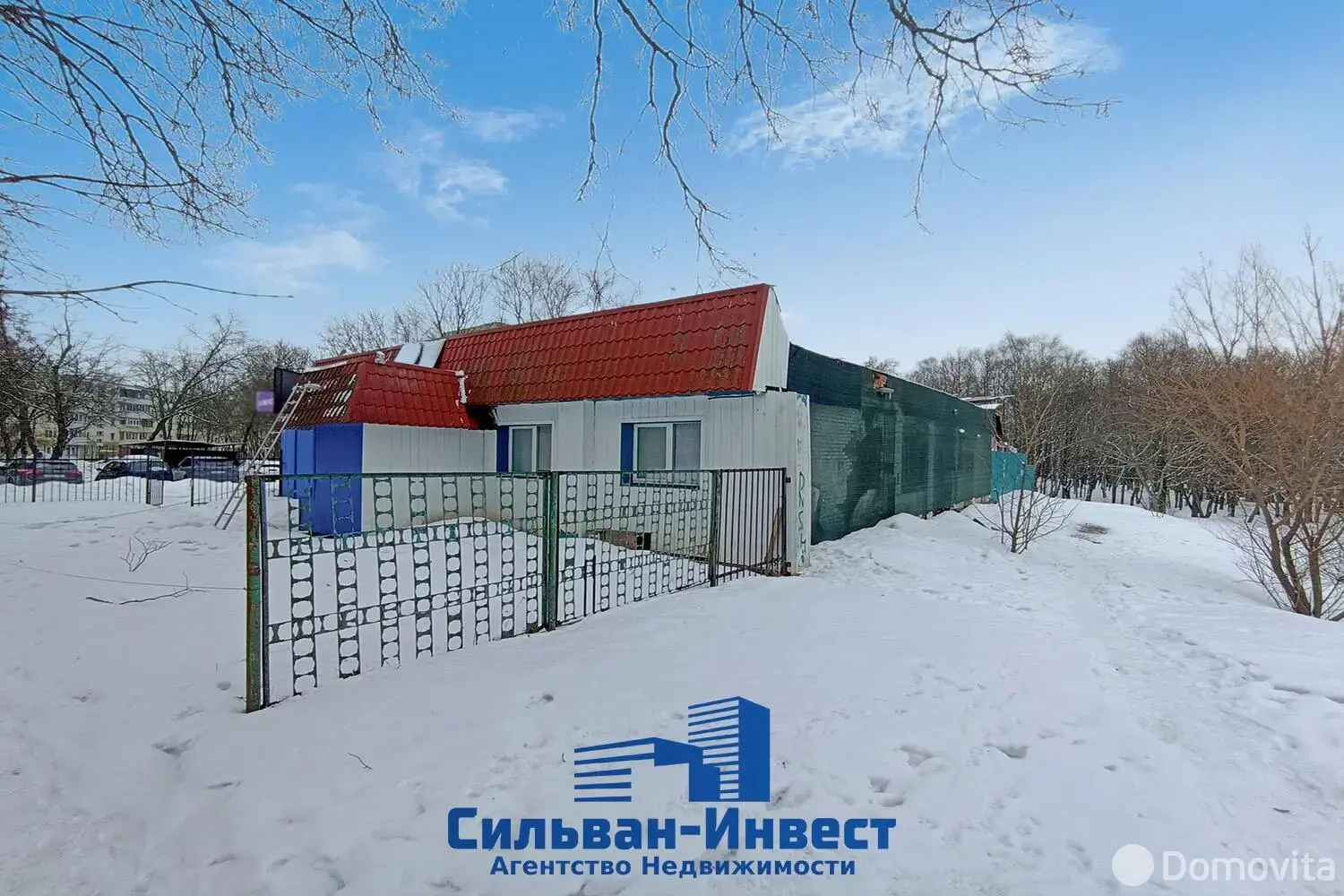 офис, Минск, ул. Данилы Сердича, д. 30, стоимость продажи 531 631 р.