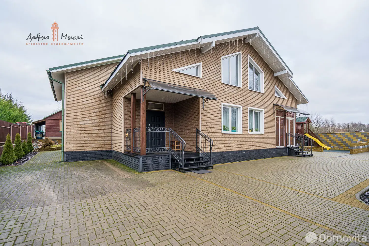 дом, Ковшово, ул. Центральная, д. 27Б