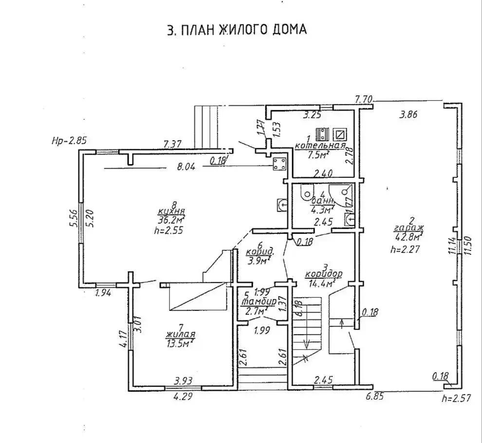 Купить помещение под сферу услуг в Дукелях, д. 5 - фото 36