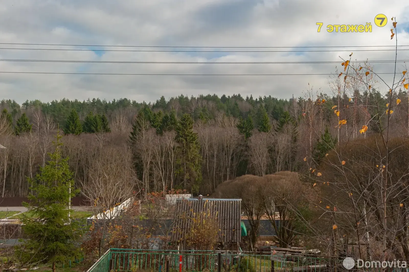 Купить 2-этажную дачу в Факел-1988 Минская область, 35000USD, код 184488 - фото 19