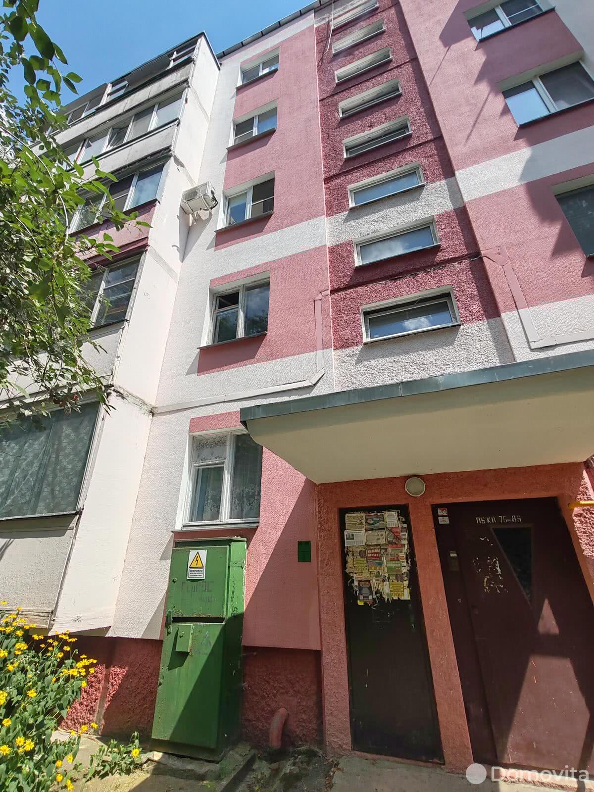 Продажа 2-комнатной квартиры в Гомеле, ул. 50 лет БССР, д. 33, 30500 USD, код: 1028800 - фото 1