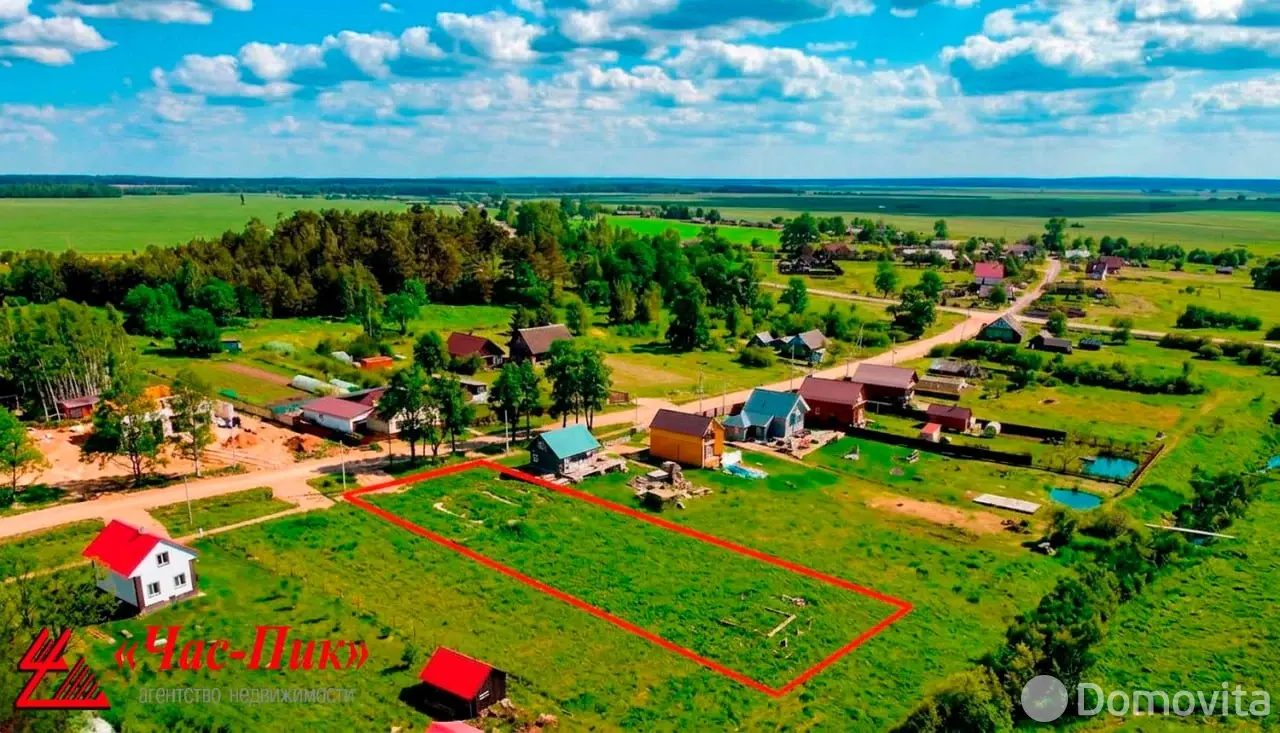 Стоимость продажи участка, Вольберовичи, ул. Озёрная