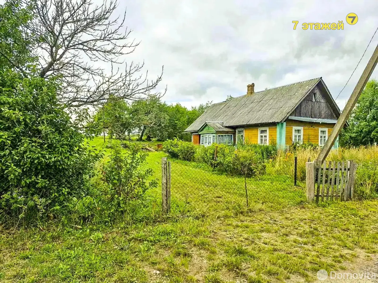 дом, Полубовцы, - лучшее предложение