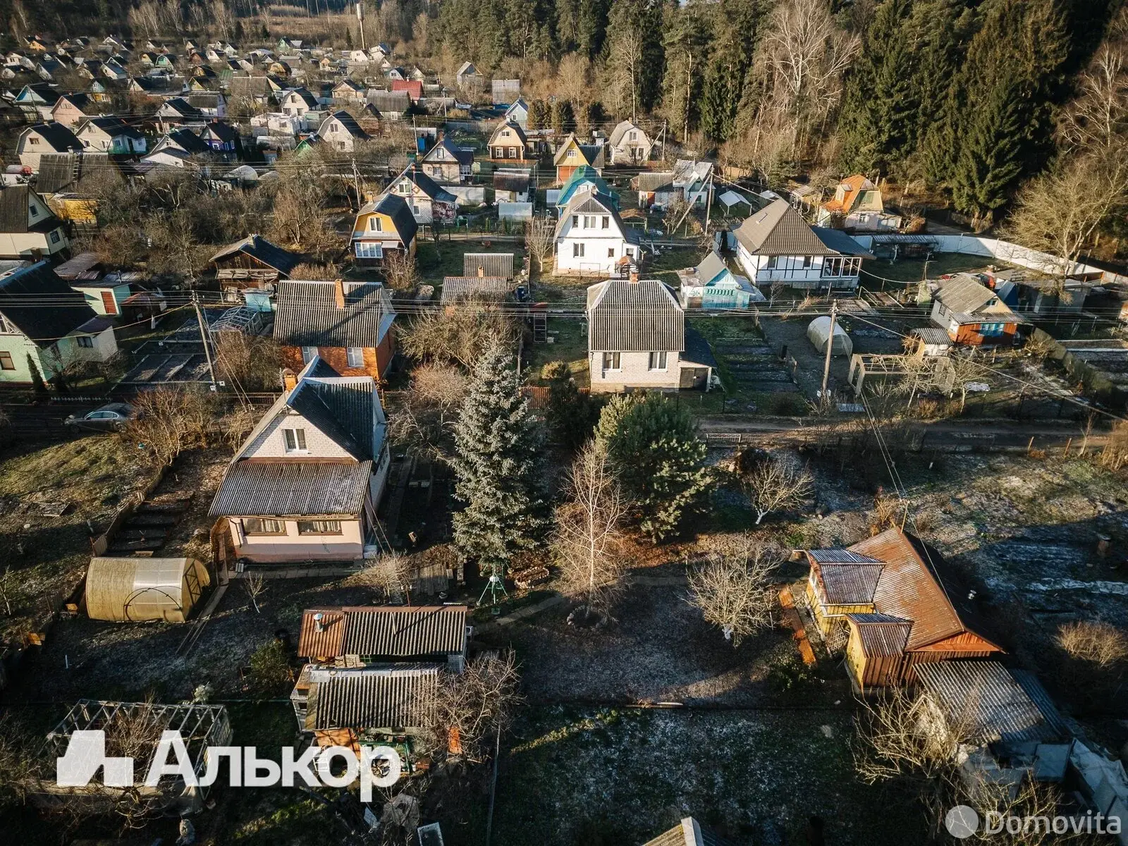 Купить 2-этажную дачу в Шарик Минская область, 23000USD, код 184857 - фото 36