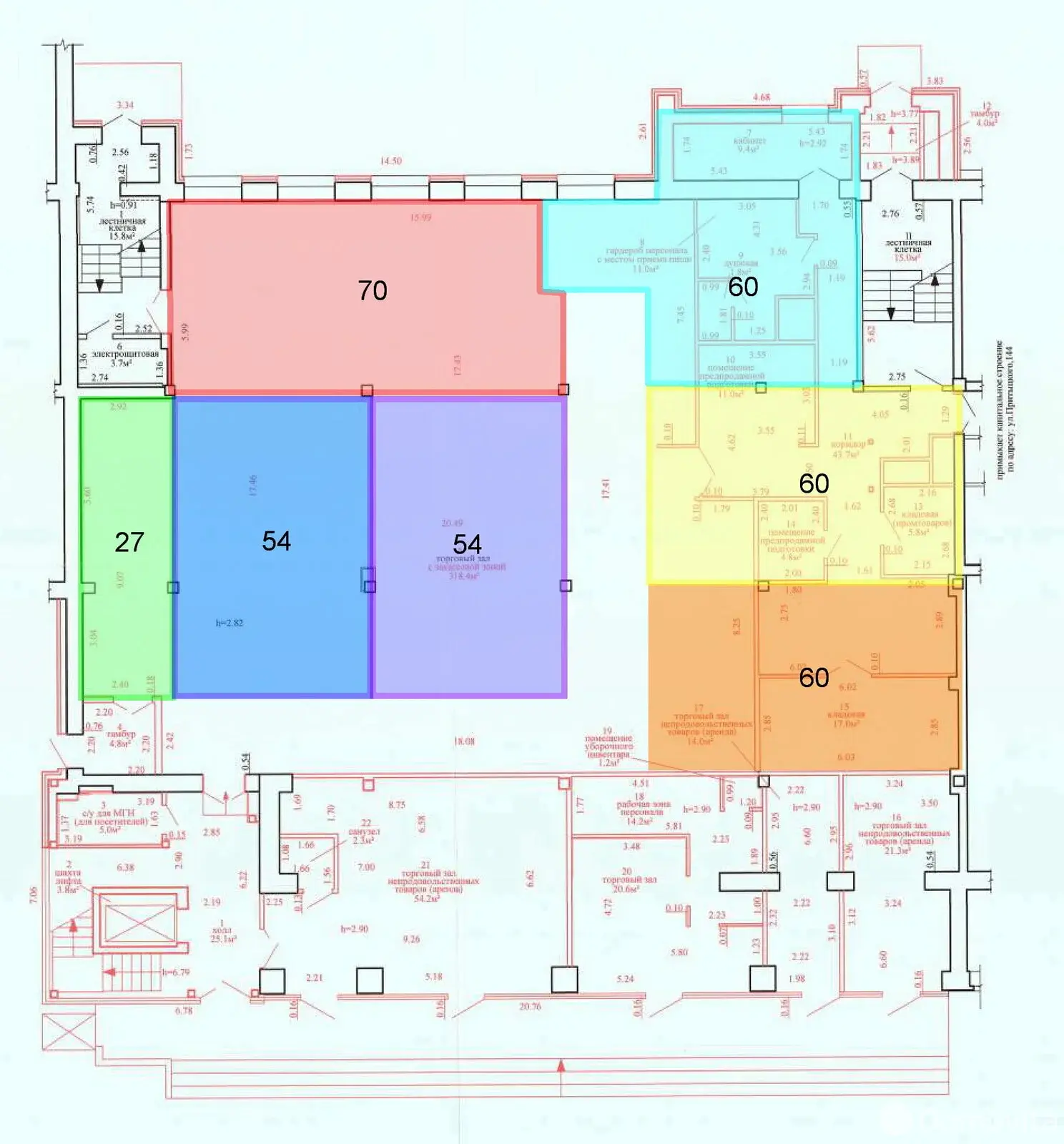 торговый объект, Минск, ул. Притыцкого, д. 146 в Фрунзенском районе