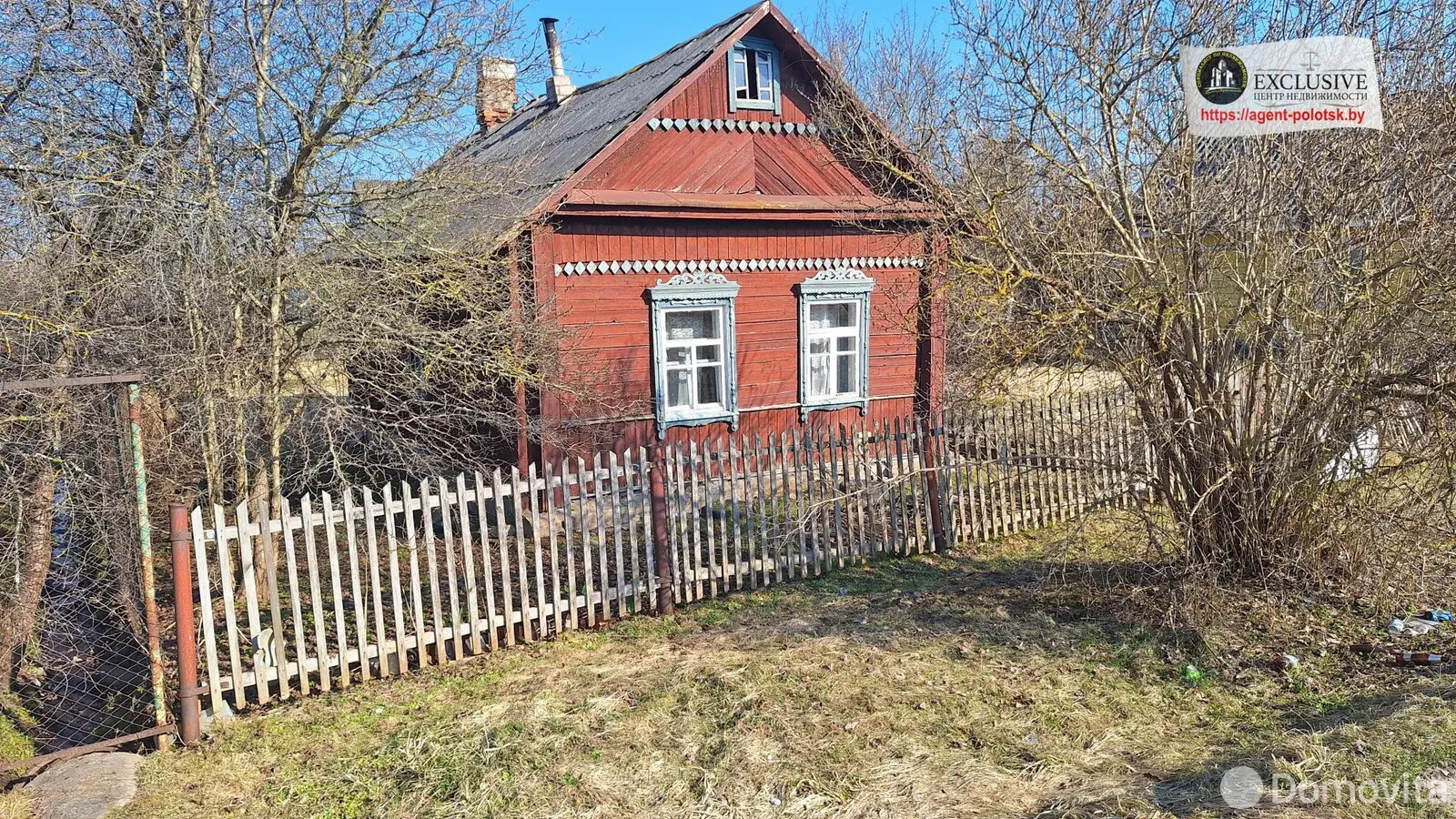 коттедж, Полоцк, ул. Крупской, д. 21 