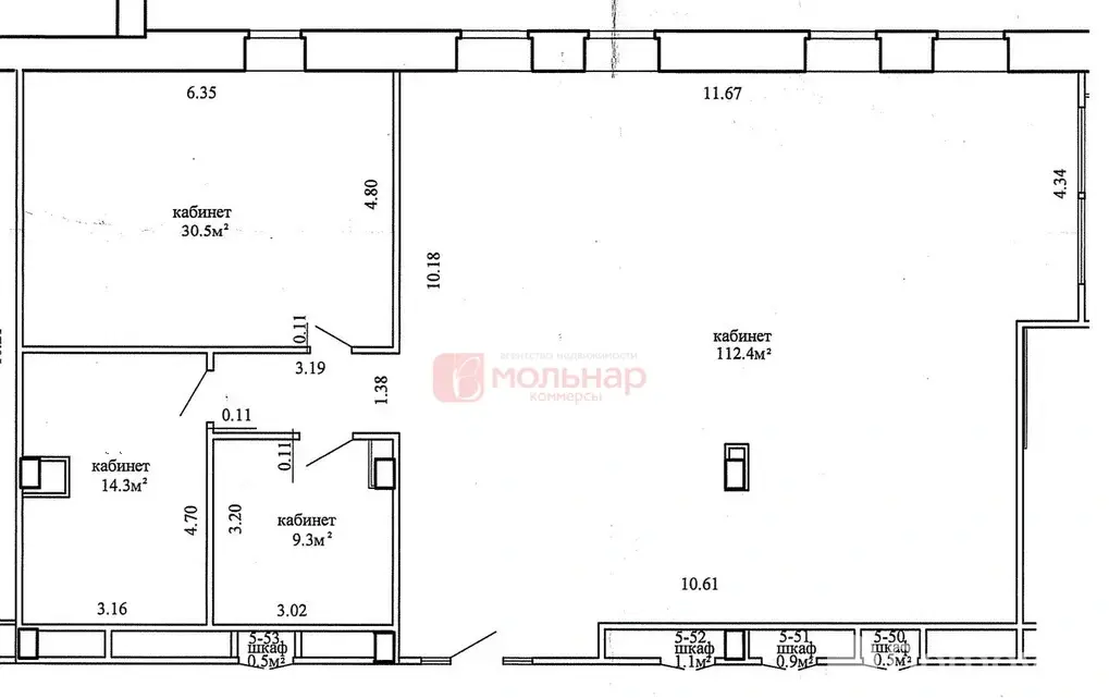 офис, Минск, ул. Фабрициуса, д. 8Б