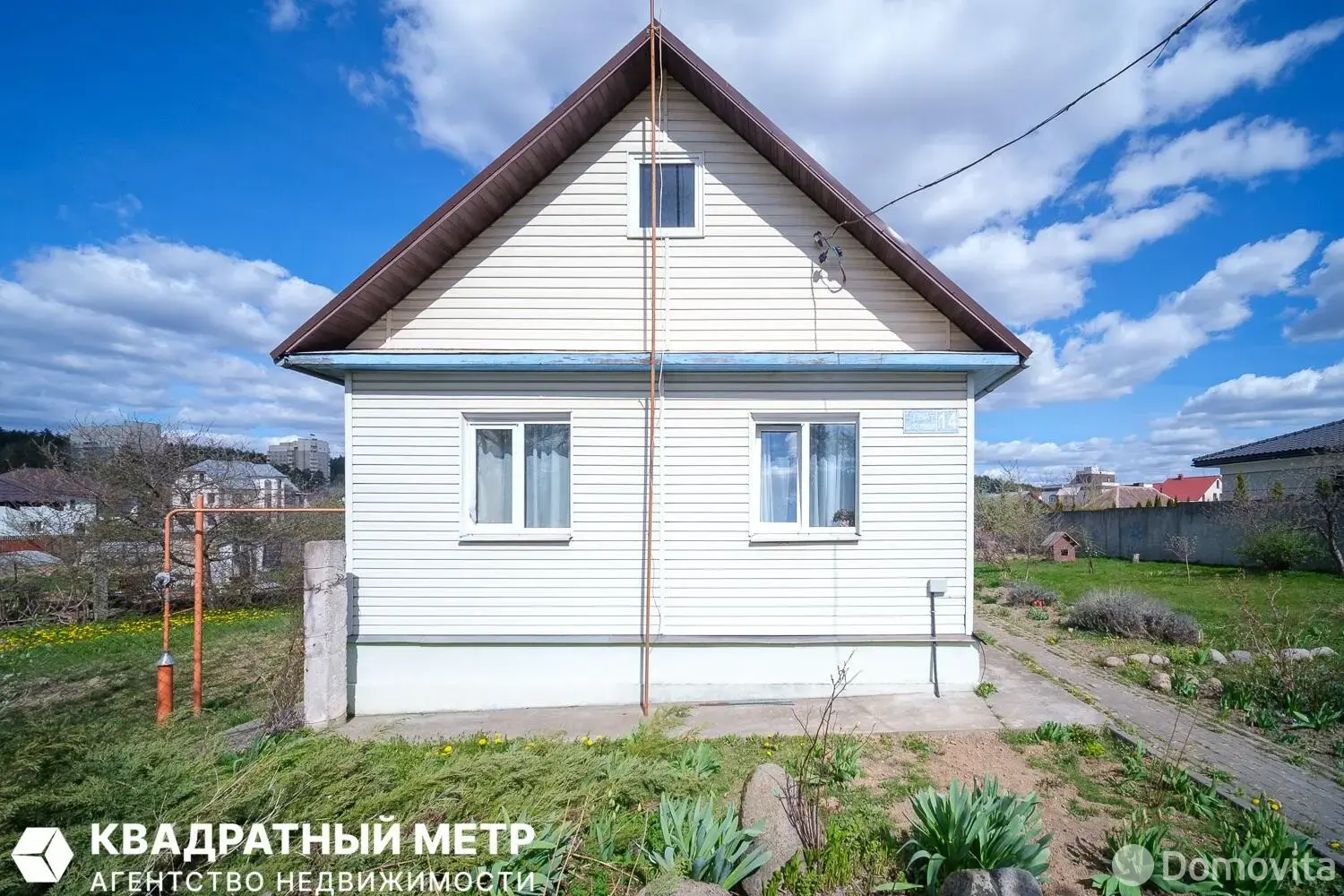 дом, Прилесье, ул. Шоссейная 