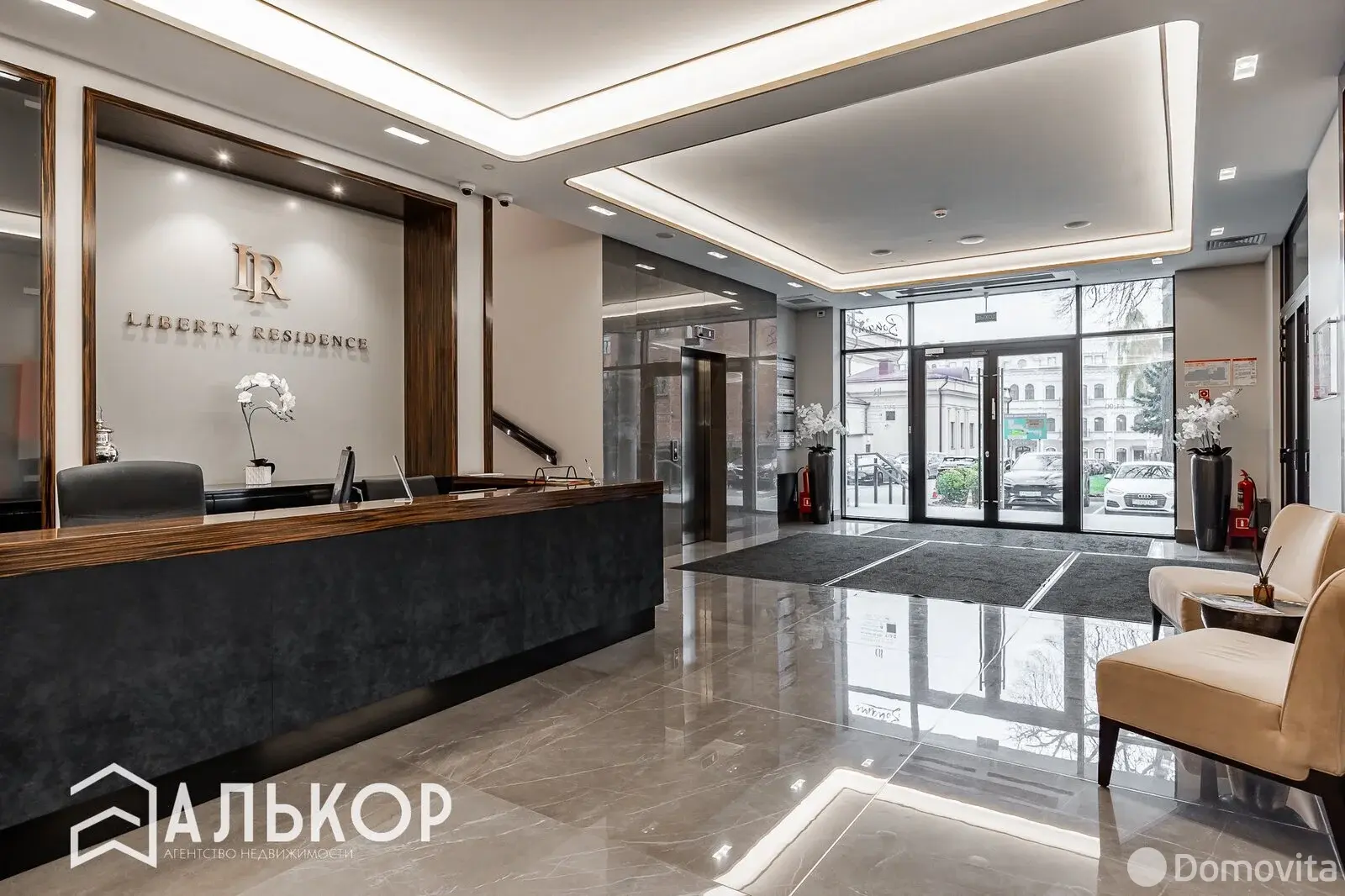 Аренда офиса на ул. Интернациональная, д. 20/А в Минске, 2266USD, код 13282 - фото 2