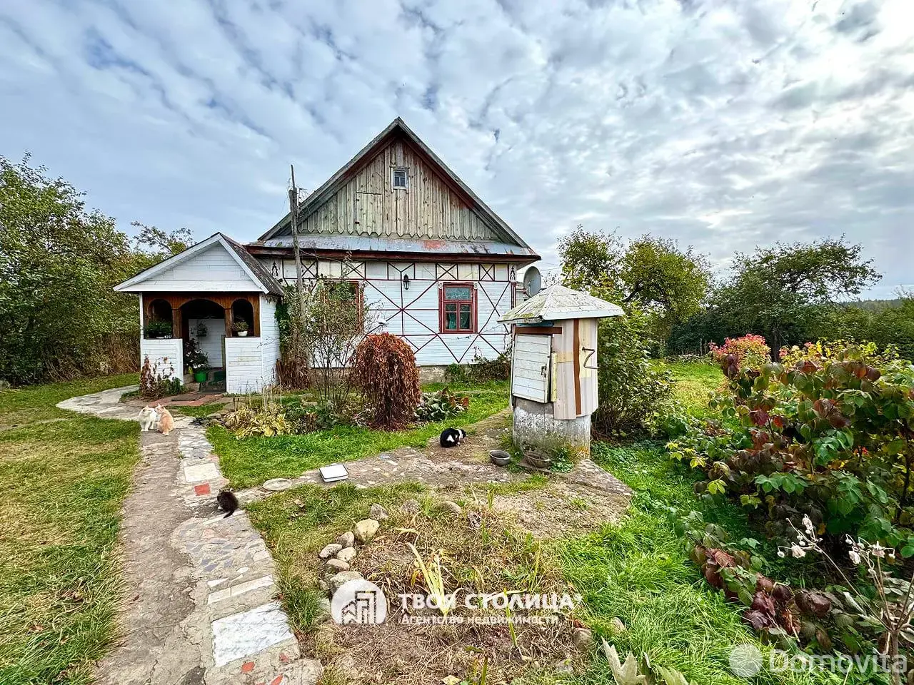 Стоимость продажи дома, Кучкуны, ул. Зелёная