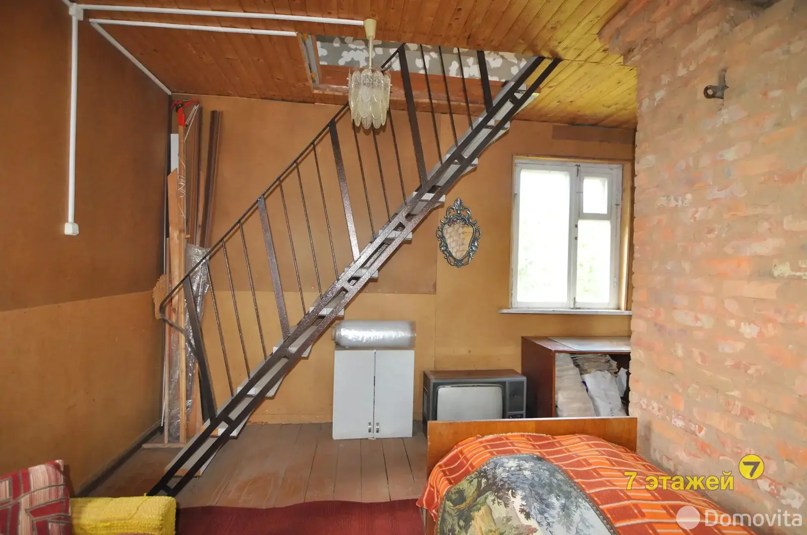 дача, Радуга, 