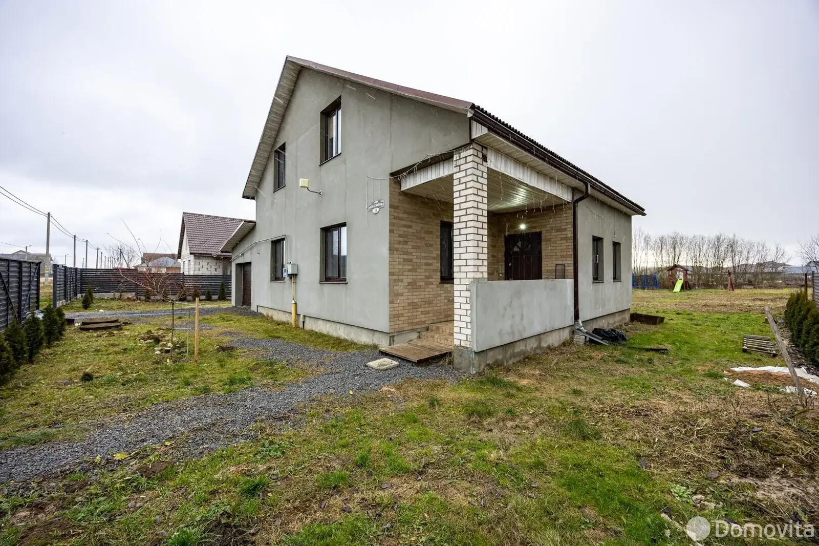 Стоимость продажи дома, Смолевичи, ул. Василя Быкова, д. 14